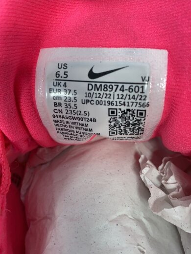 商品画像：ZOOMFLY 5_ズームフライ 5/23.5cm/PNK 5