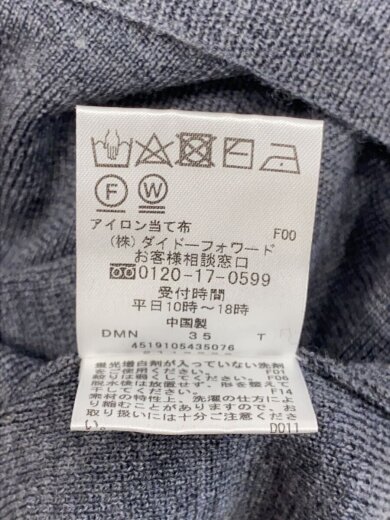 商品画像：長袖ワンピース/L/ウール/57-84-3822 4