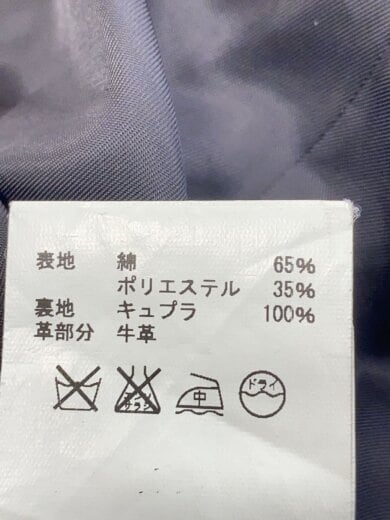 商品画像：トレンチコート/1/コットン/BEG/161-17005 4