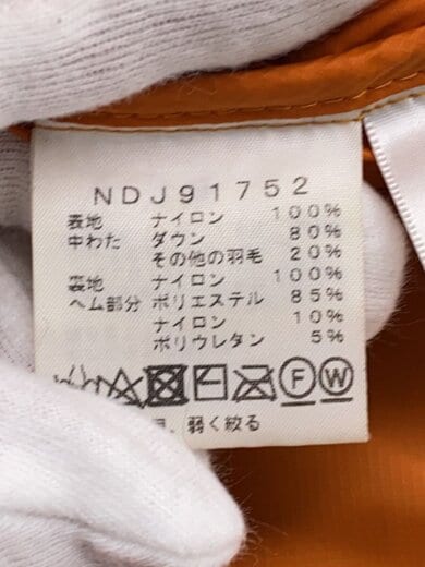 商品画像：ACONCAGUA HOODIE/キッズ衣料/140cm/ナイロン/ORN/無地/ndj91752 4