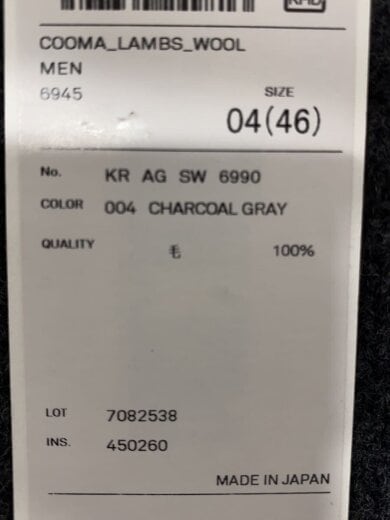 商品画像：ニット・セーター(厚手)/4/ウール/GRY/7082538 4