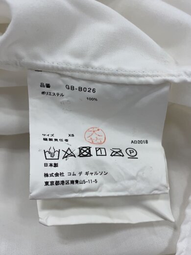 商品画像：/丸襟/ラウンドカラー/長袖シャツ/XS/ポリエステル/白/GB-B026/ 3