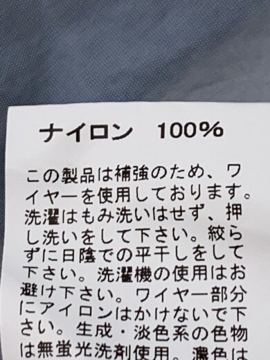 商品画像：ナイロンジップフーデッドジャケット/1/ナイロン/BLU/OR-A0332 4