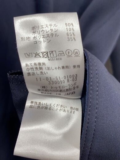 商品画像：2way/ストレッチタイ/スタンドカラーブラウス/36/ポリエステル/NVY/11-01-51-01003 5