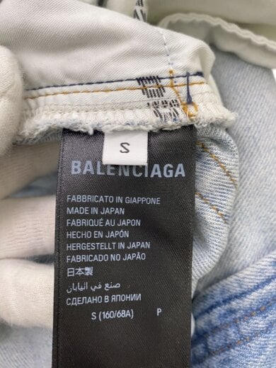 商品画像：BAGGY PANTS/ボトム/S/コットン/IDG/849948// 5
