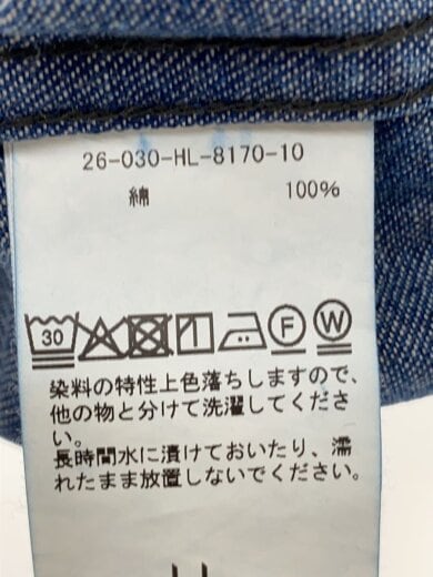 商品画像：USMC NEP DENIM/ボトム/1/デニム/BLU/26-030-HL-8170-10// 6