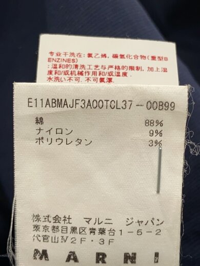 商品画像：ノースリーブワンピース/38/コットン/NVY// 5