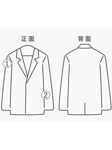 商品画像：ムートンジャケット/--/レザー/BRW// 8