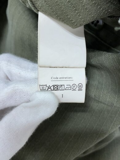 商品画像：USMC HBT Pants/ボトム/1/コットン/KHK/26-030-HL-8190-10// 5