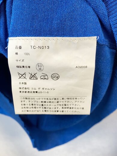 商品画像：AD2008/シルクハイゲージニット/--/シルク/BLU/TC-N013 4