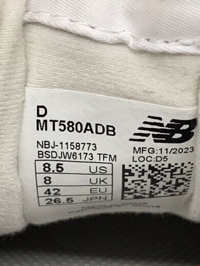 商品画像：MT580/グレー/26.5cm/GRY// 5