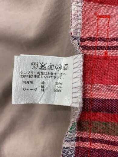 商品画像：13ss/ドッキングカーディガン(薄手)/2/コットン 5