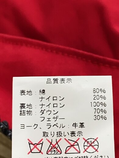 商品画像：ダウンジャケット/38/コットン/RED/450-472-21 4