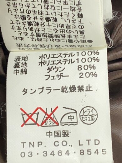 商品画像：2/ポリエステル/BRW 4