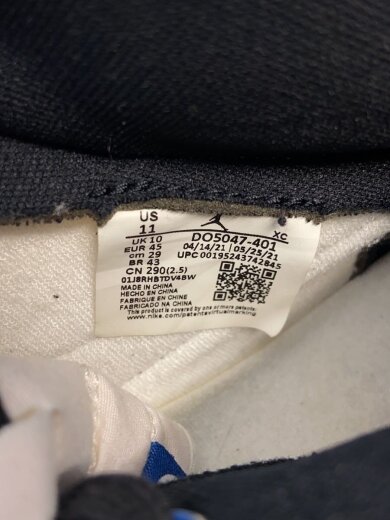 商品画像：ハイカットスニーカー/29cm/BLU 5