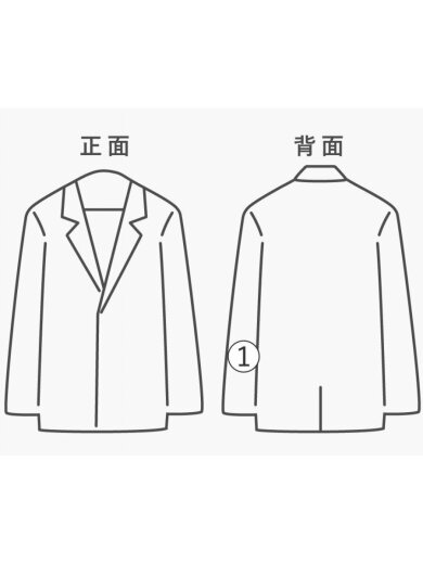 商品画像：ダウンジャケット/M/ナイロン/マルチカラー/NF0A5IX4// 7