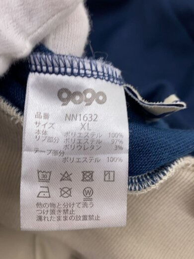 商品画像：ジャージ/XL/ポリエステル/IVO/NN1632// 4