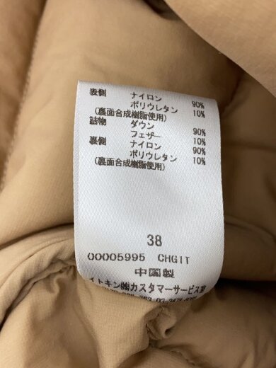 商品画像：ロングダウンジャケット/38/ナイロン/BEG/FMVAP-40490 5