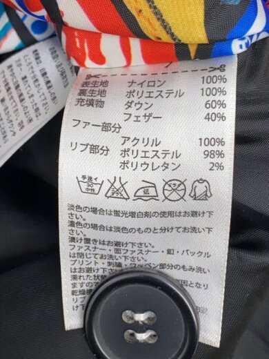 商品画像：ダウンジャケット/M/ナイロン/BLK/AC0507 5