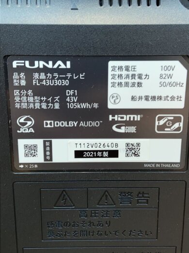 商品画像：薄型テレビ・液晶テレビ FL-43U3030// 3