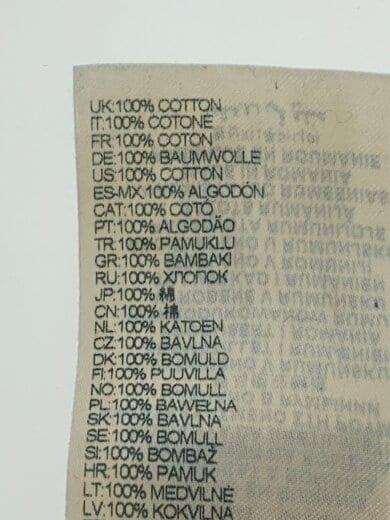 商品画像：ストレートパンツ/34/コットン/BLU/2010D-MACS 6