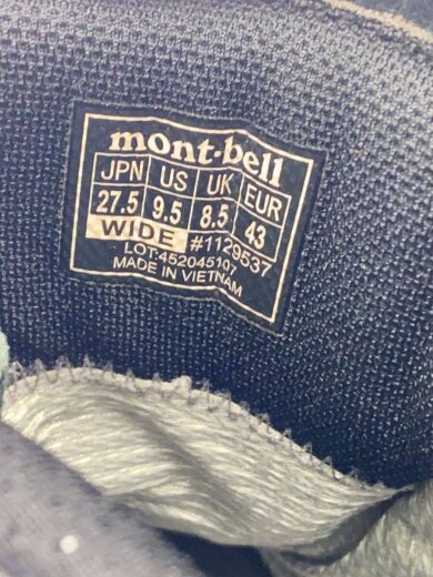 商品画像：トレッキングブーツ/27.5cm/BRW/1129537 5