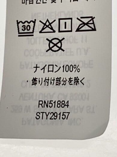 商品画像：ハット/L/ナイロン/マルチカラー/レディース/STY29157 6