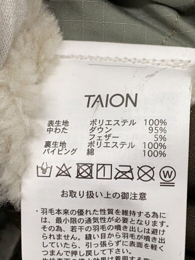 商品画像：ダウンジャケット/L/ポリエステル/KHK/TAION-R102BML-1// 5