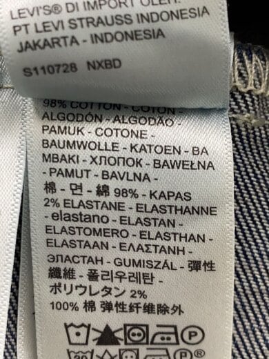 商品画像：Gジャン/L/コットン/IDG/72334 4