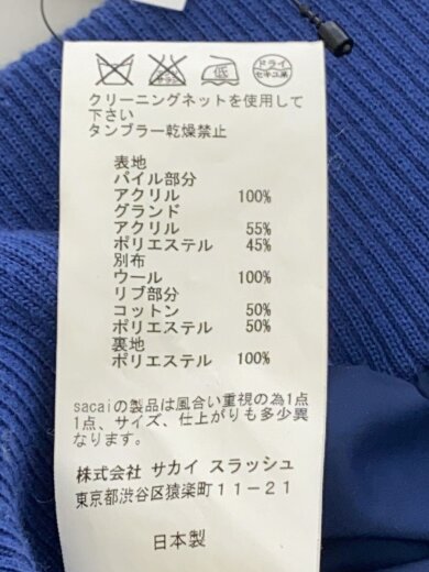 商品画像：ブルゾン/3/アクリル/BLU/14-00701M 5