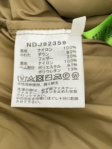 商品画像：ジャケット/150cm/ナイロン/CML/無地/NDJ92359 5