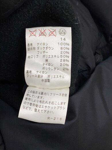 商品画像：コート/--/ナイロン/BLK/無地/JKRLNA4009 5