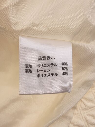 商品画像：HYEON/シュークリームブルゾン/ポリエステル/CRM// 4