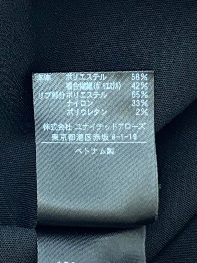 商品画像：COMFY ステッチ プルオーバー ブラウス/38/ポリエステル/BLK/1521-199-5278 5