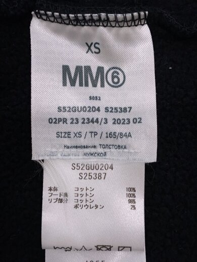 商品画像：パーカー/XS/コットン/BLK/S52GU0204// 4