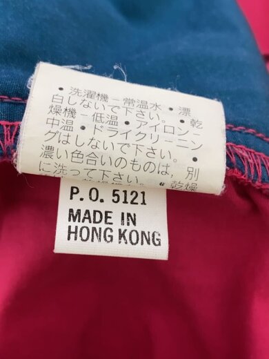 商品画像：バギース プルオーバー/M/コットン/PNK/53690 5