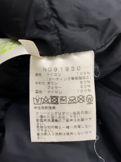 商品画像：MOUNTAIN DOWN JACKET_マウンテンダウンジャケット/L/ゴアテックス/BLK/無地 4