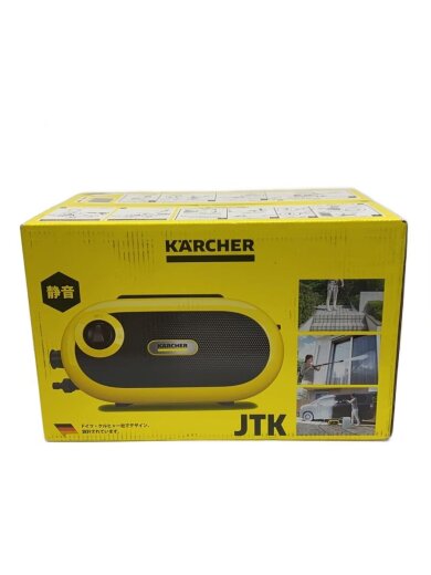 商品画像：高圧洗浄機 1