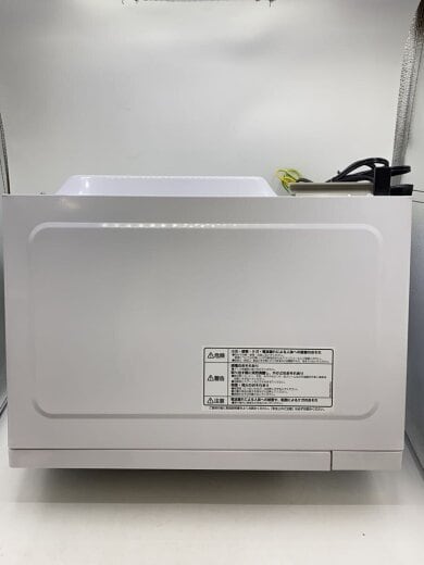 商品画像：電子レンジ KMB-F186// 5