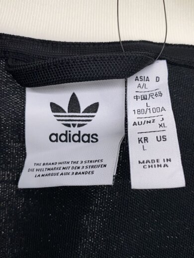 商品画像：ジャケット/XL/コットン/BLK/無地/II5763/BECKENBAUER トラックトップ 3