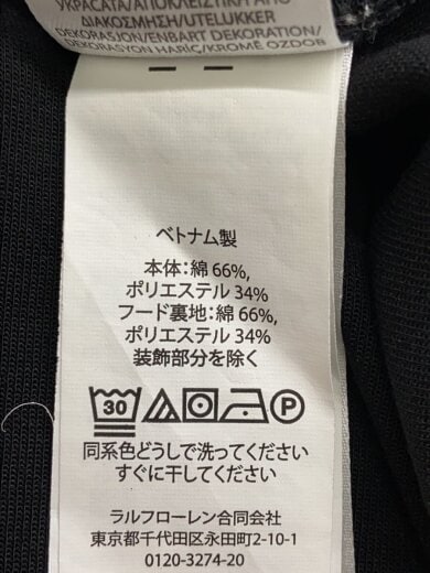 商品画像：パーカー/XL/コットン/BLK/無地/ビッグポニー 4