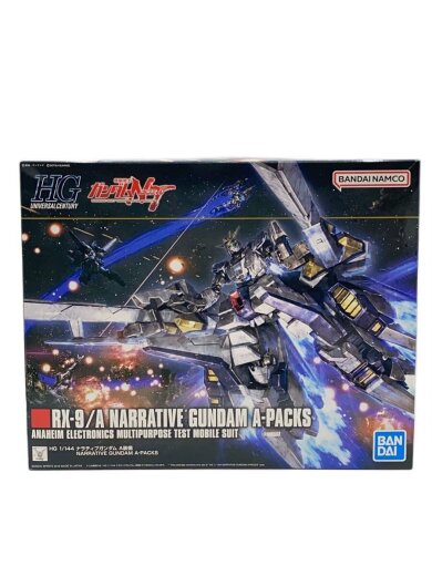 商品画像：プラモデル/ガンプラ// 1