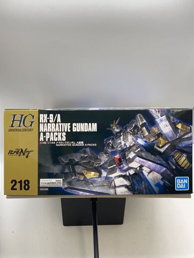 商品画像：プラモデル/ガンプラ// 2