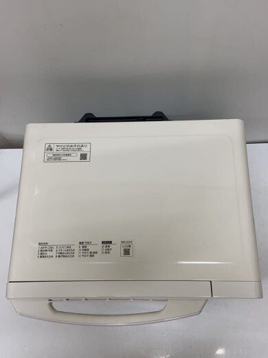 商品画像：オーブンレンジ MRO-S23YC 5