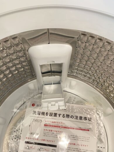 商品画像：洗濯機/BW-50A// 8