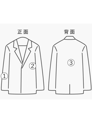商品画像：ジャケット/1/ウール/GRY/無地/M20A-05SH01C// 9