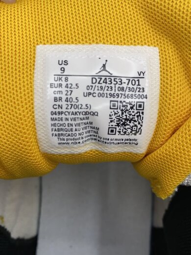 商品画像：JORDAN MAX AURA 5_ジョーダン マックス オーラ 5/27cm/YLW// 5