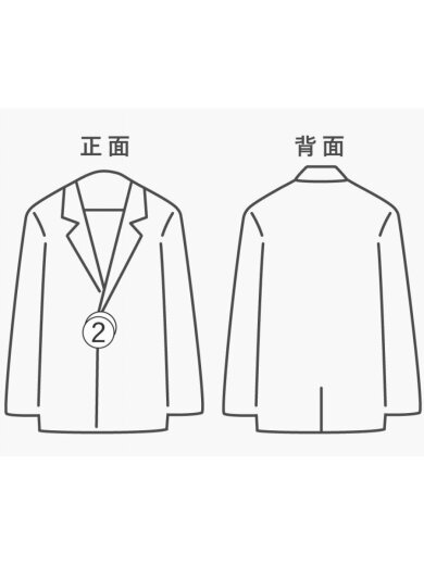 商品画像：ジャケット/L/--/BLU/699224/スポーティーロゴジップアップブルゾン// 8