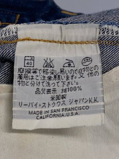 商品画像：ボトム/33/コットン/IDG/無地/201 0003// 6