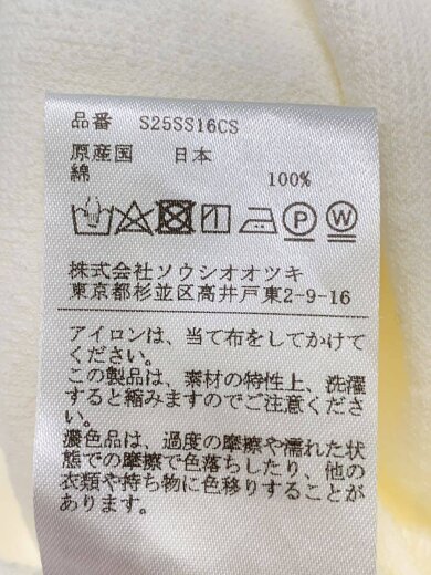 商品画像：半袖シャツ/46/コットン/WHT/無地/S25SS16CS/25SS/DRY COTTON SKIPPER// 4